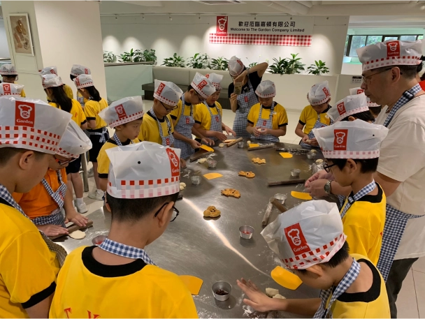 Garden Sham Tseng Factory Visit