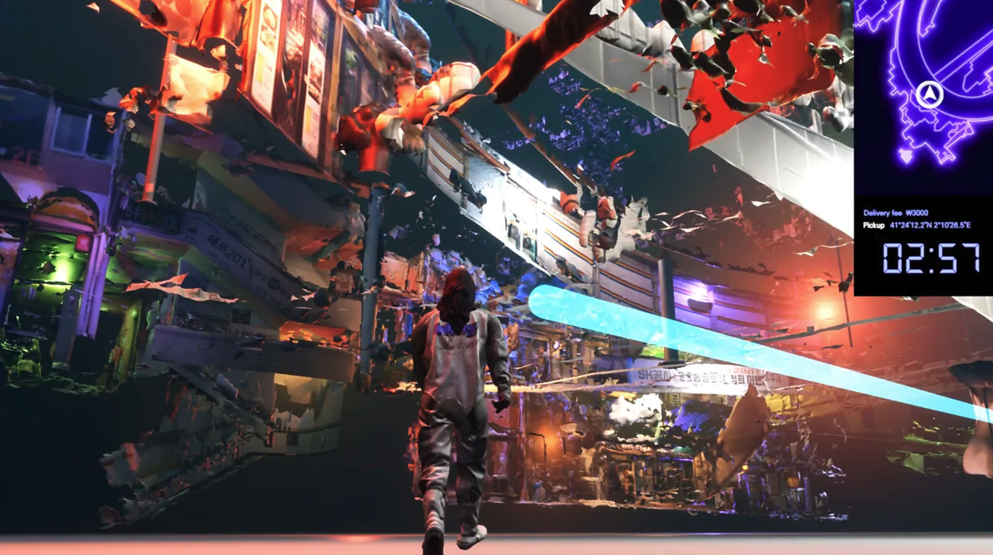 Ayoung Kim: Delivery Dancer's Arcade