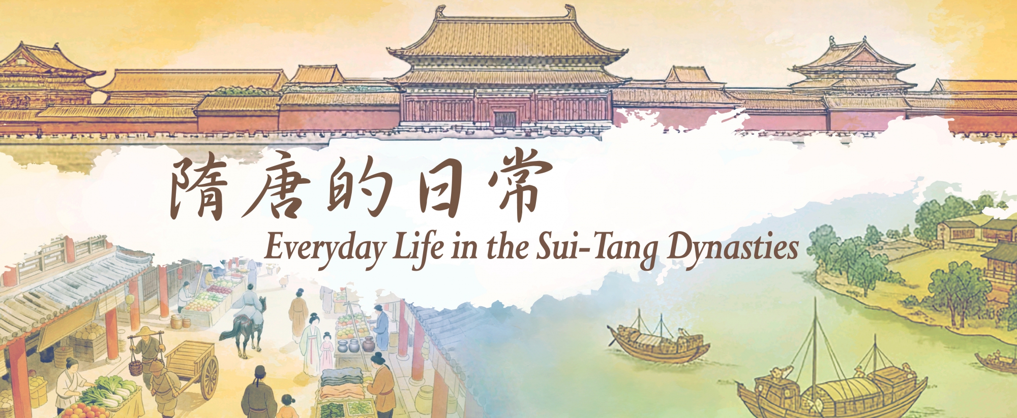 Book Display: 'Everyday Life in the Sui and Tang Dynasties' [Chinese Culture Festival 2026]