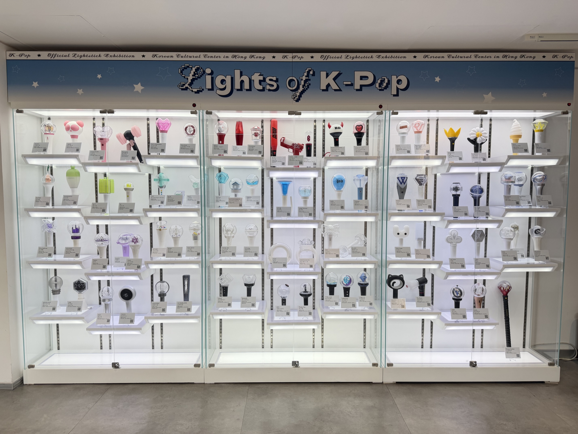 Korean Cultural Center in Hong Kong "Lights of K-POP" Light Stick Wall (Permanent Exhibition)