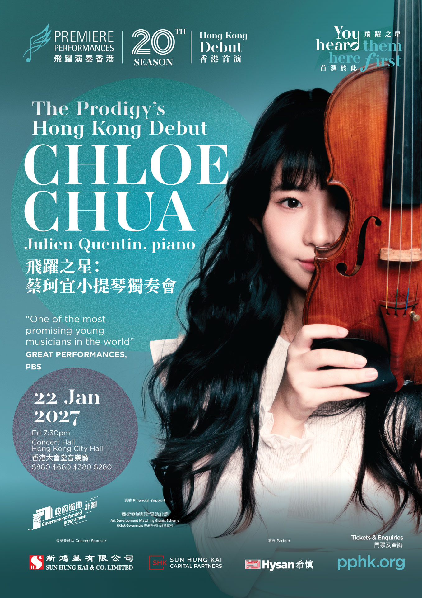 Rising Star: Chloe Chua Violin Recital