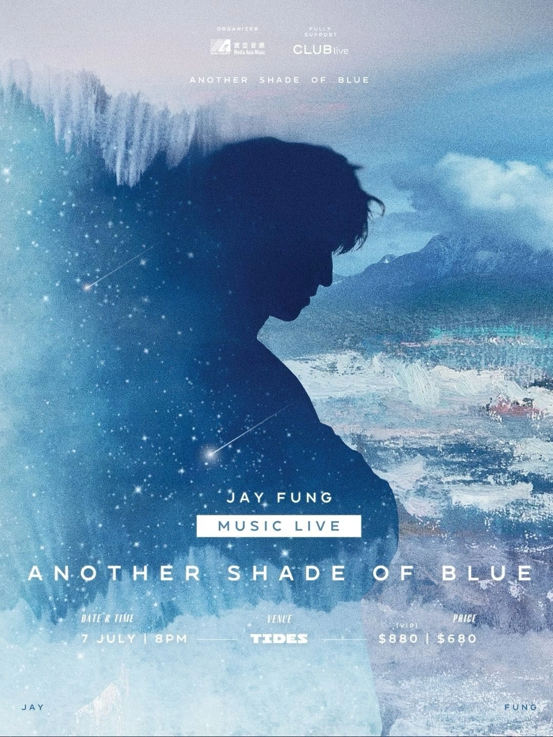 Jay Fung「ANOTHER SHADE OF BLUE」音樂會 2026