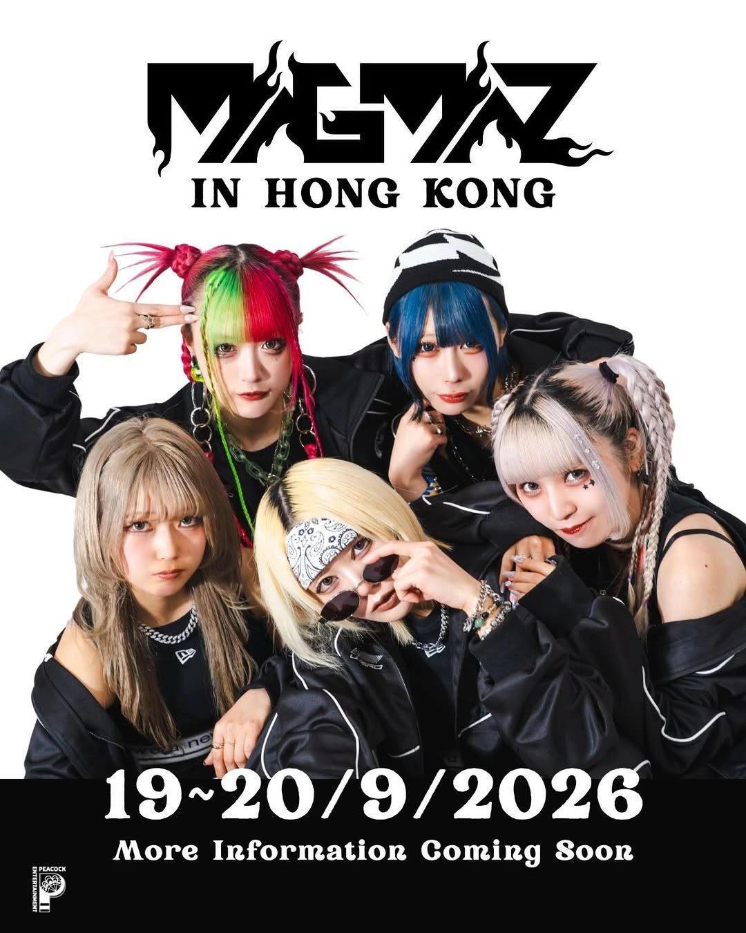 MAGMAZ 演唱會 香港站 2026
