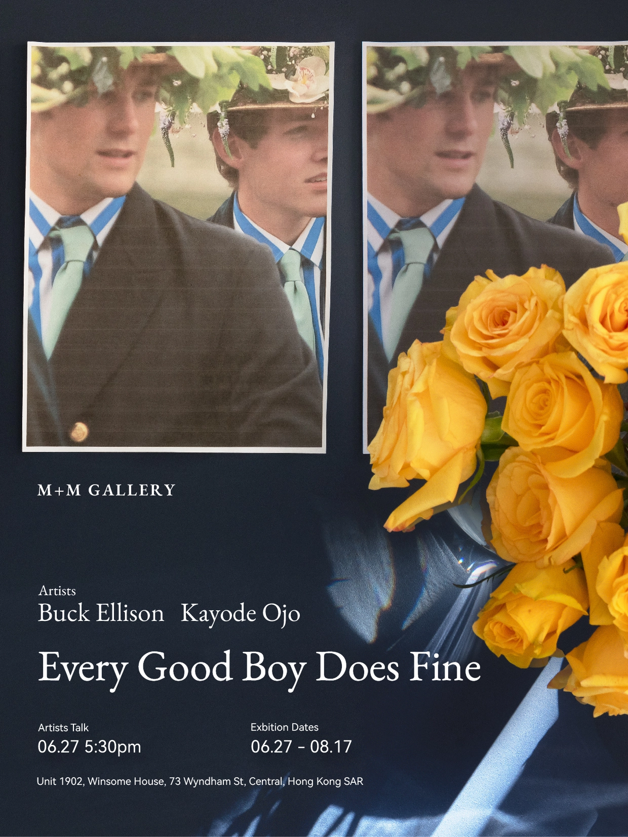 "Every Good Boy Does Fine" 展覽