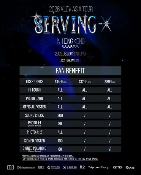 XLOV "Serving-X" 亞洲巡迴演唱會 2026 香港站
