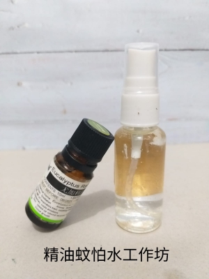 Essential Oil Mosquito Repellent Making Workshop