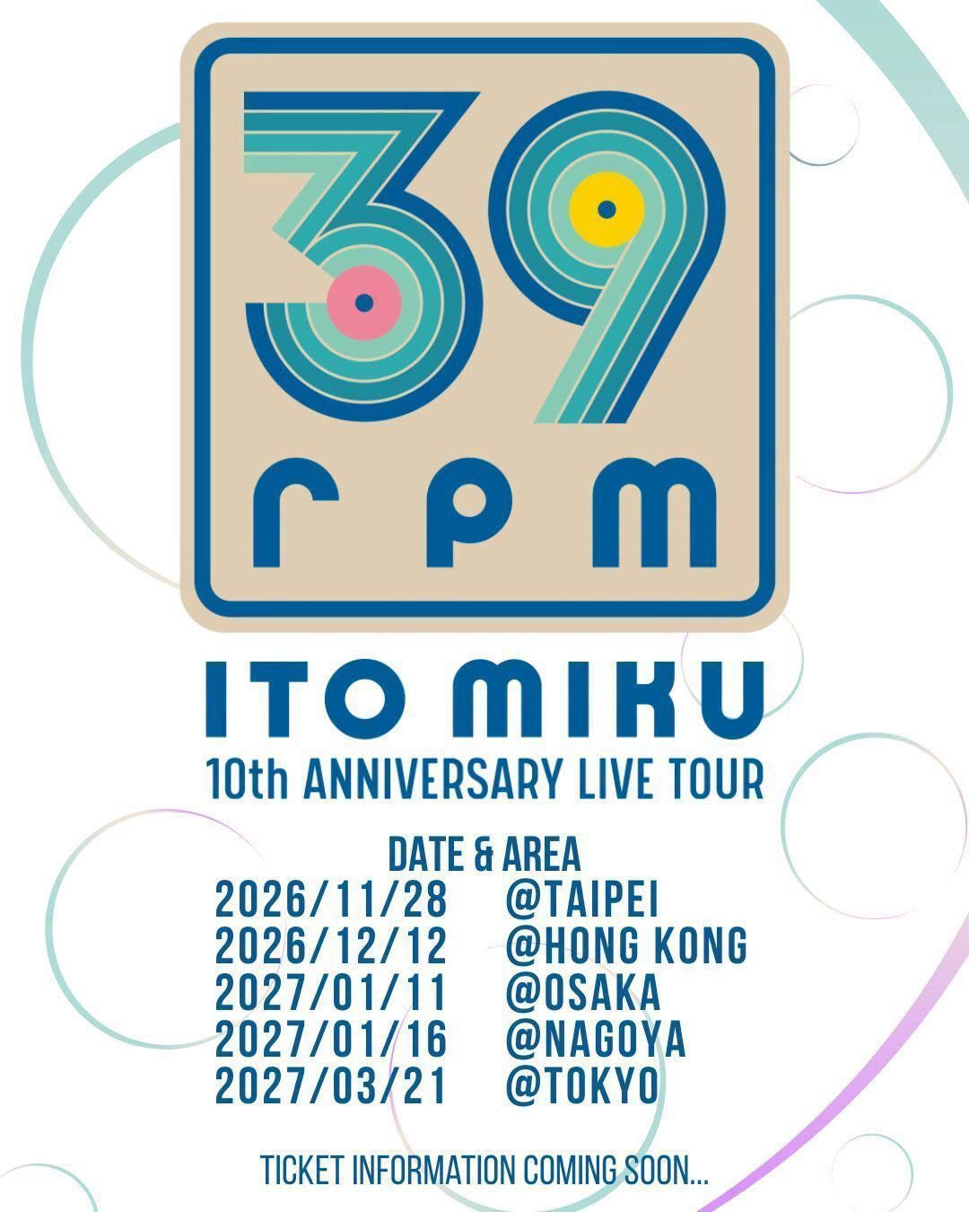 伊藤美來 10th Anniversary Live Tour “39rpm” 巡迴演唱會 香港站