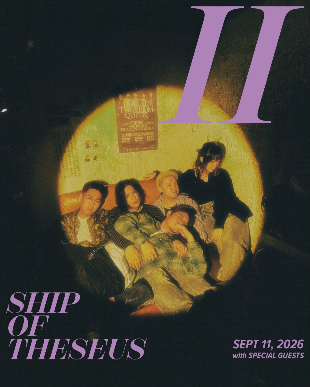 The Priceless Boat "Ship of Theseus II" 傳說派對 演唱會