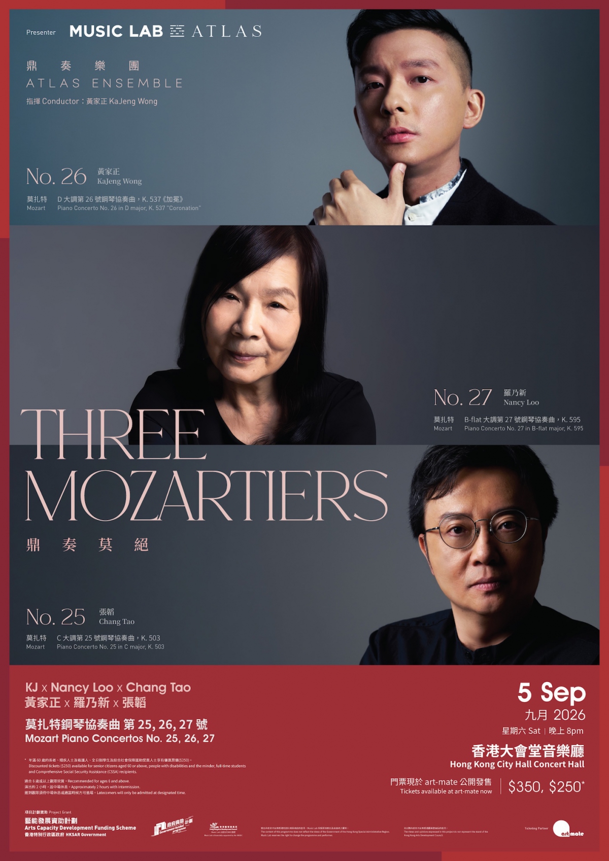 Atlas Ensemble: KJ Wong X Nancy Loo X Zhang Tao - Mozart 25, 26, 27