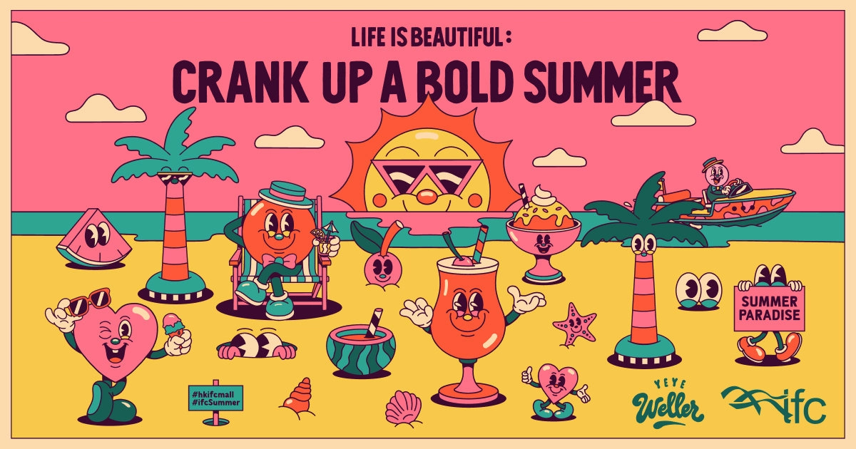 YEYE Weller "Summer Paradise" Summer Art Installation @ifc mall