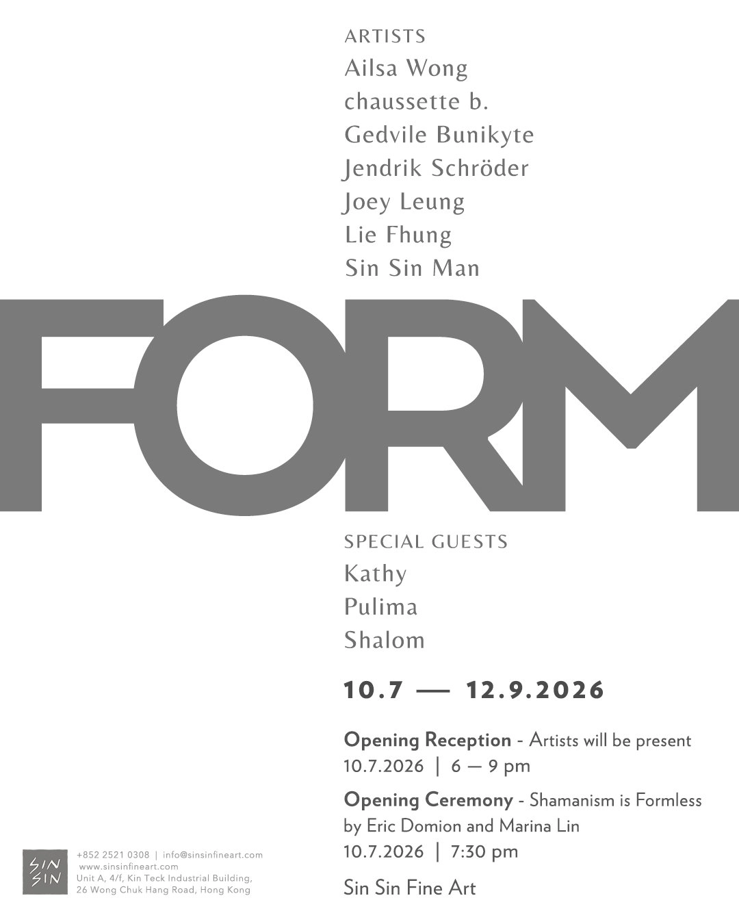 「FORM」展覽