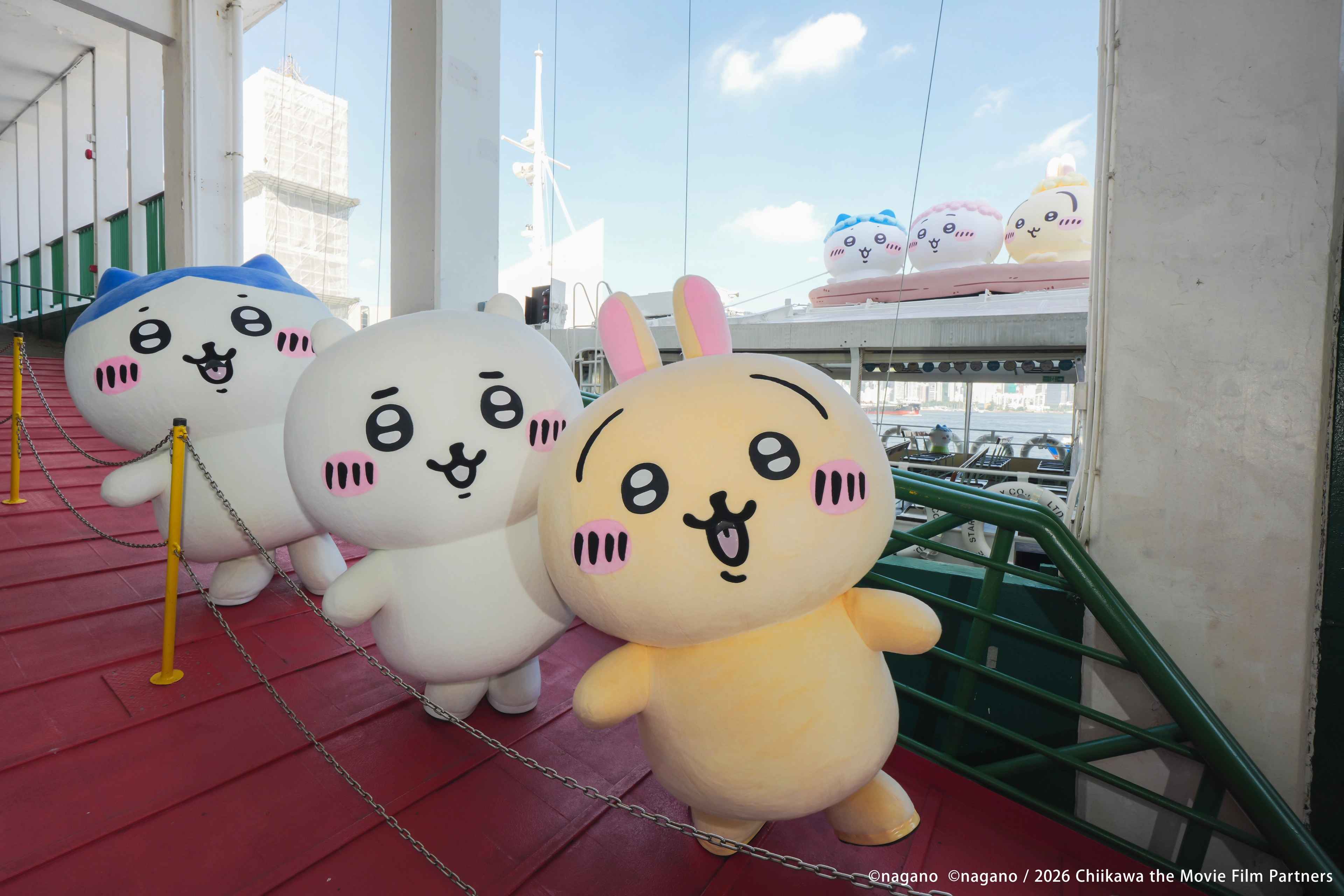Chiikawa The Movie: The Secret of Mermaid Island x Star Ferry Themed Event