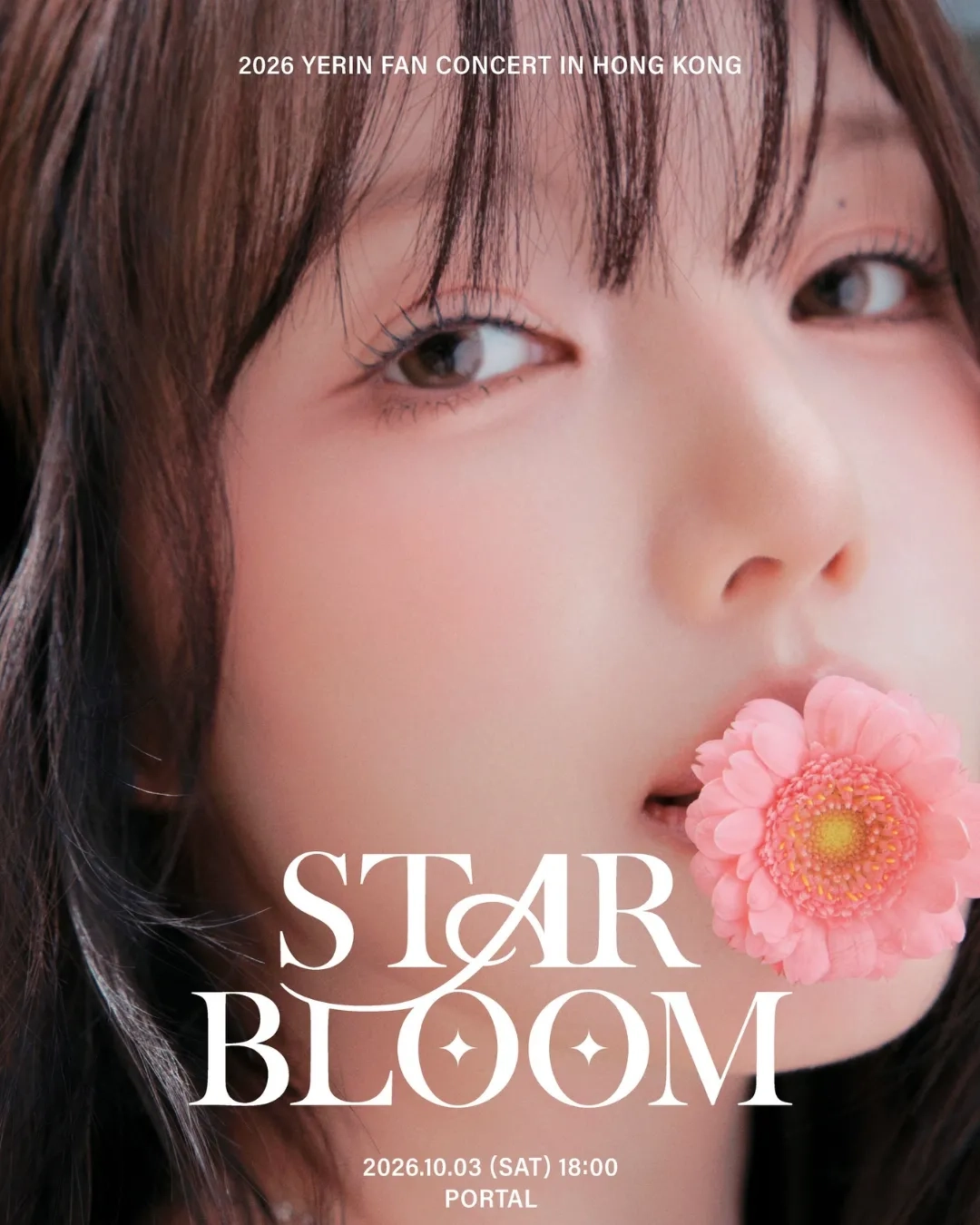 YERIN "STAR BLOOM" Fan Concert in Hong Kong 2026