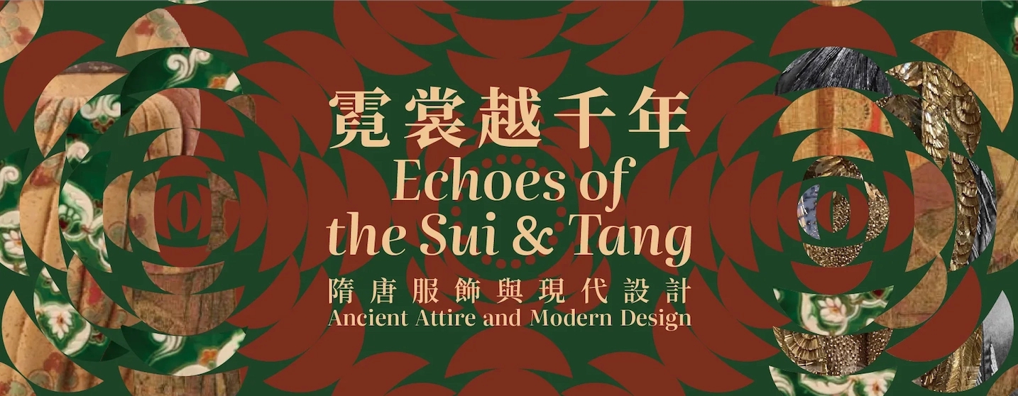 Costumes Across a Millennium: Sui-Tang Attire and Contemporary Design Exhibition @ Chinese Culture Festival 2026