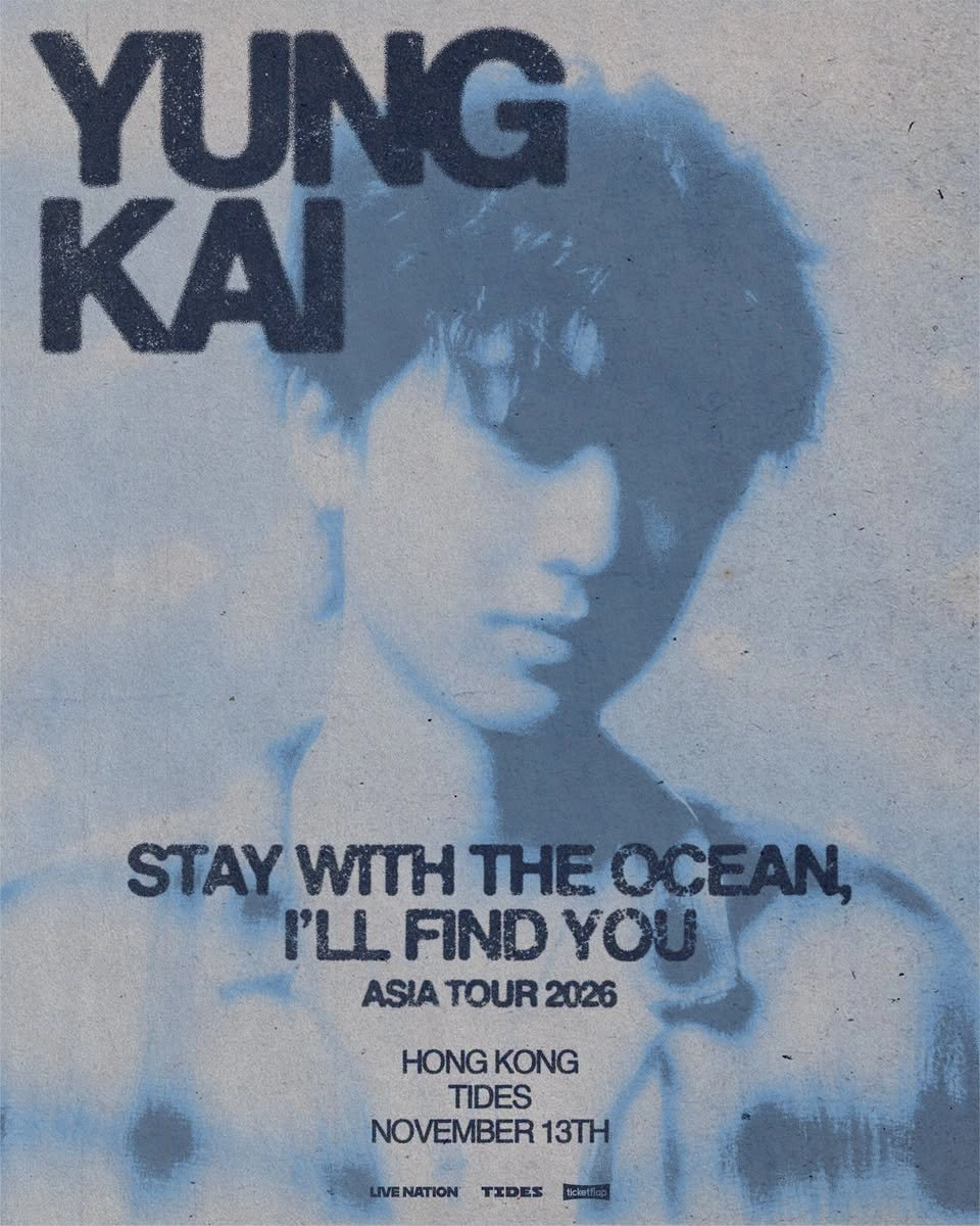 yung kai "stay with the ocean, i'll find you" Asia Tour 2026 Hong Kong