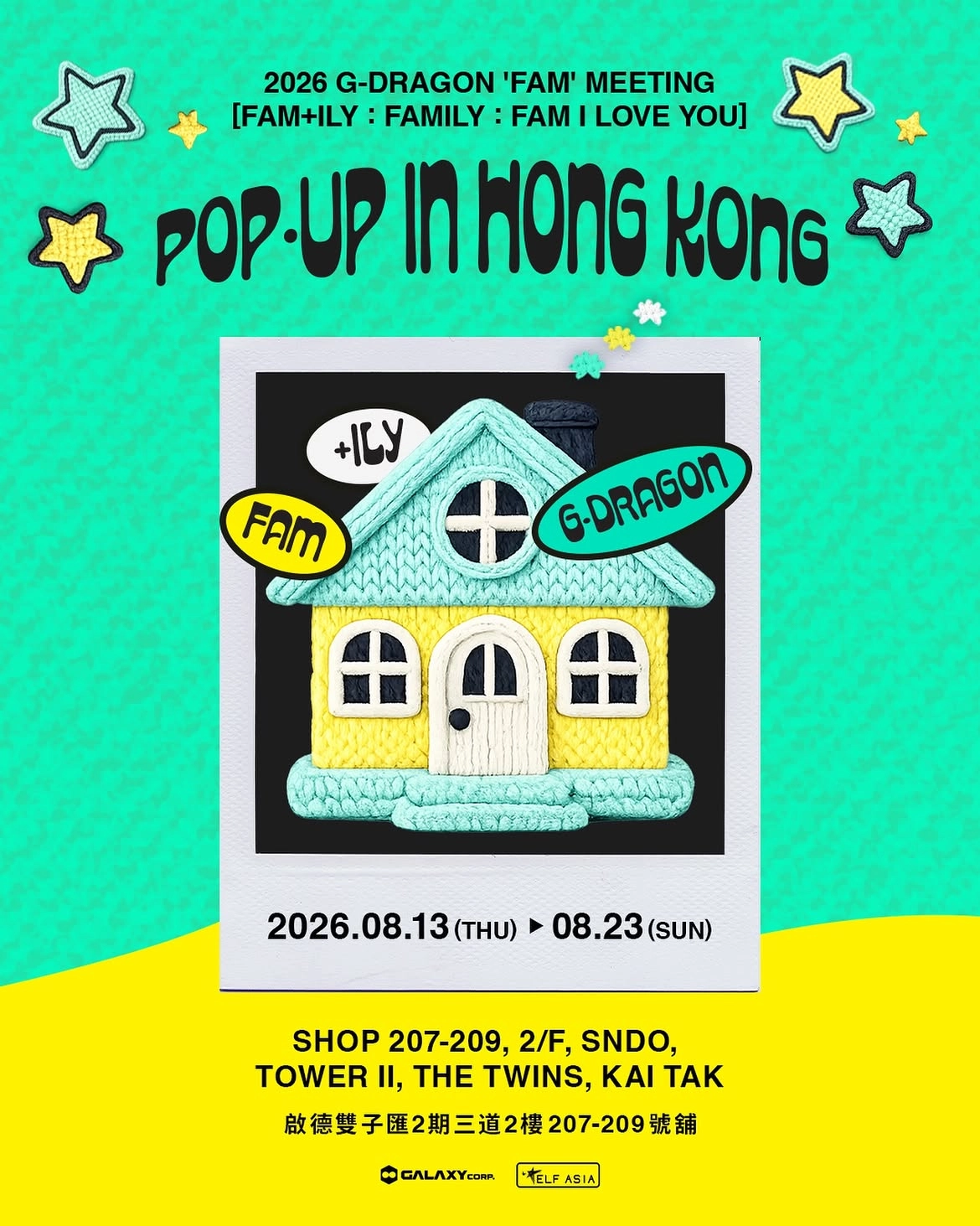 G-DRAGON "FAM+ILY : FAMILY : FAM I LOVE YOU" Pop-up Store @The Twins
