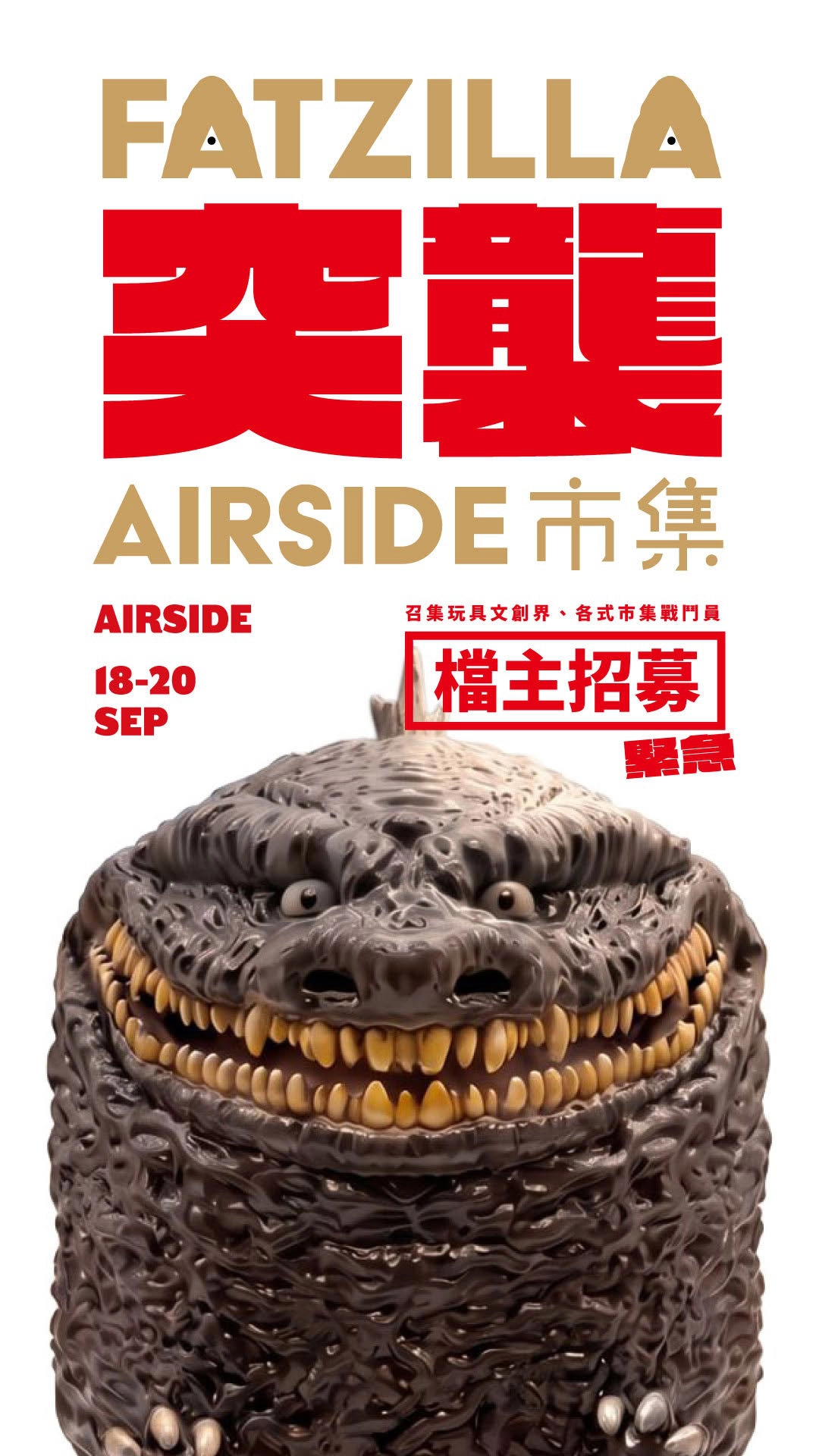 FATZAILLA Raids AIRSIDE Market @ AIRSIDE