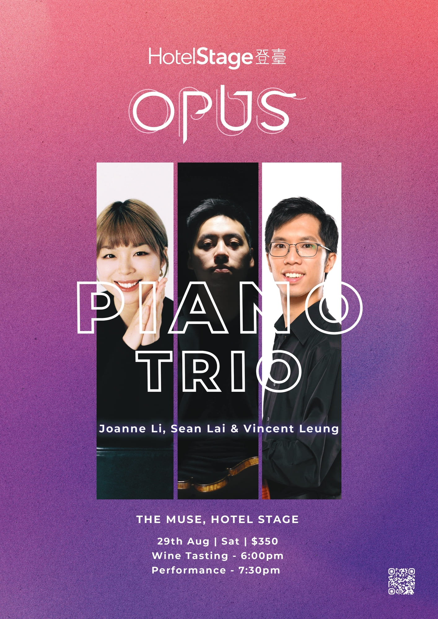[OPUS Concert Series] Joanne Li, Sean Lai & Vincent Leung Piano Trio