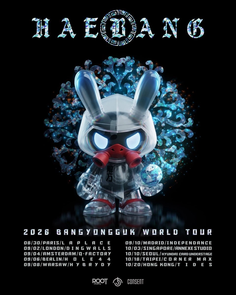 Bang Yongguk "HAEBANG" World Tour 2026 Hong Kong Stop