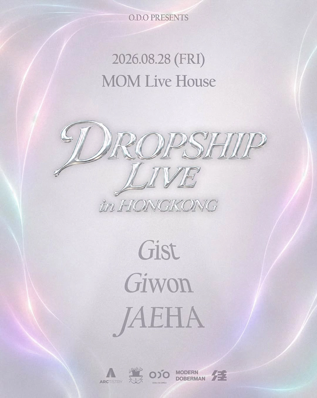 DROPSHIP LIVE Hip-hop Concert