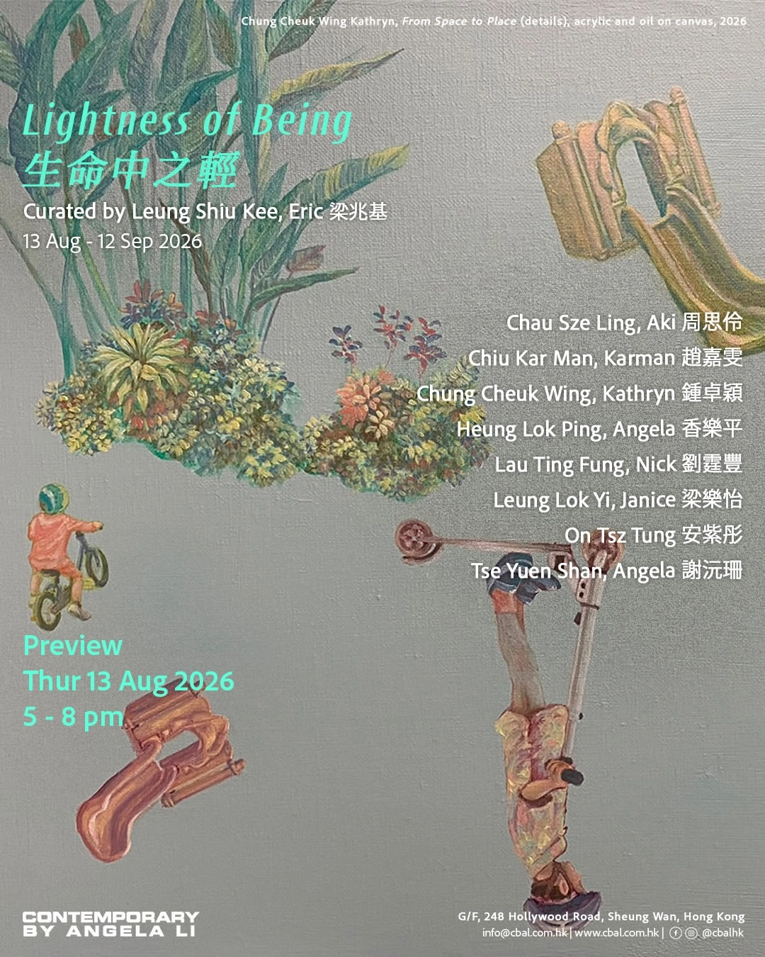 Lightness of Being Exhibition
