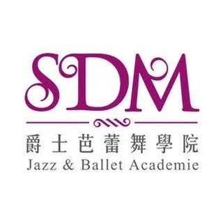 SDM Dance Circus周年匯演暨頒獎典禮2026