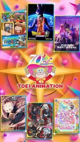 Toei Animation POP-UP Store @ Festival Walk