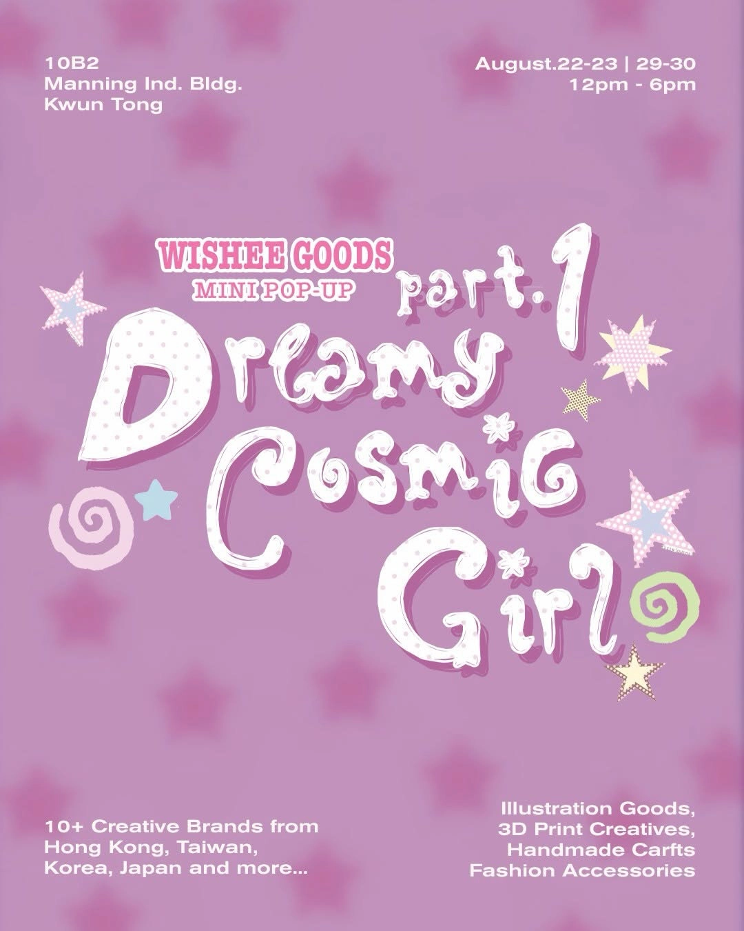 "Dreamy Cosmic Girl part.1" wishee mini popup