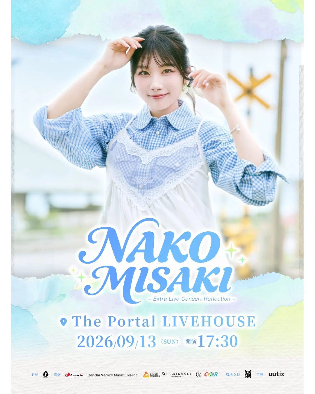 Nako Misaki "Extra Live Concert Reflection" Live Concert 2026