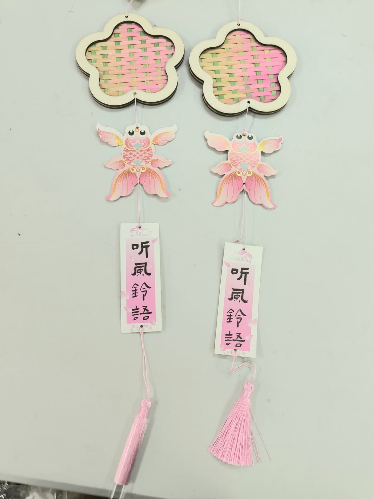 Intangible Cultural Heritage Bamboo Weaving Ornament Workshop