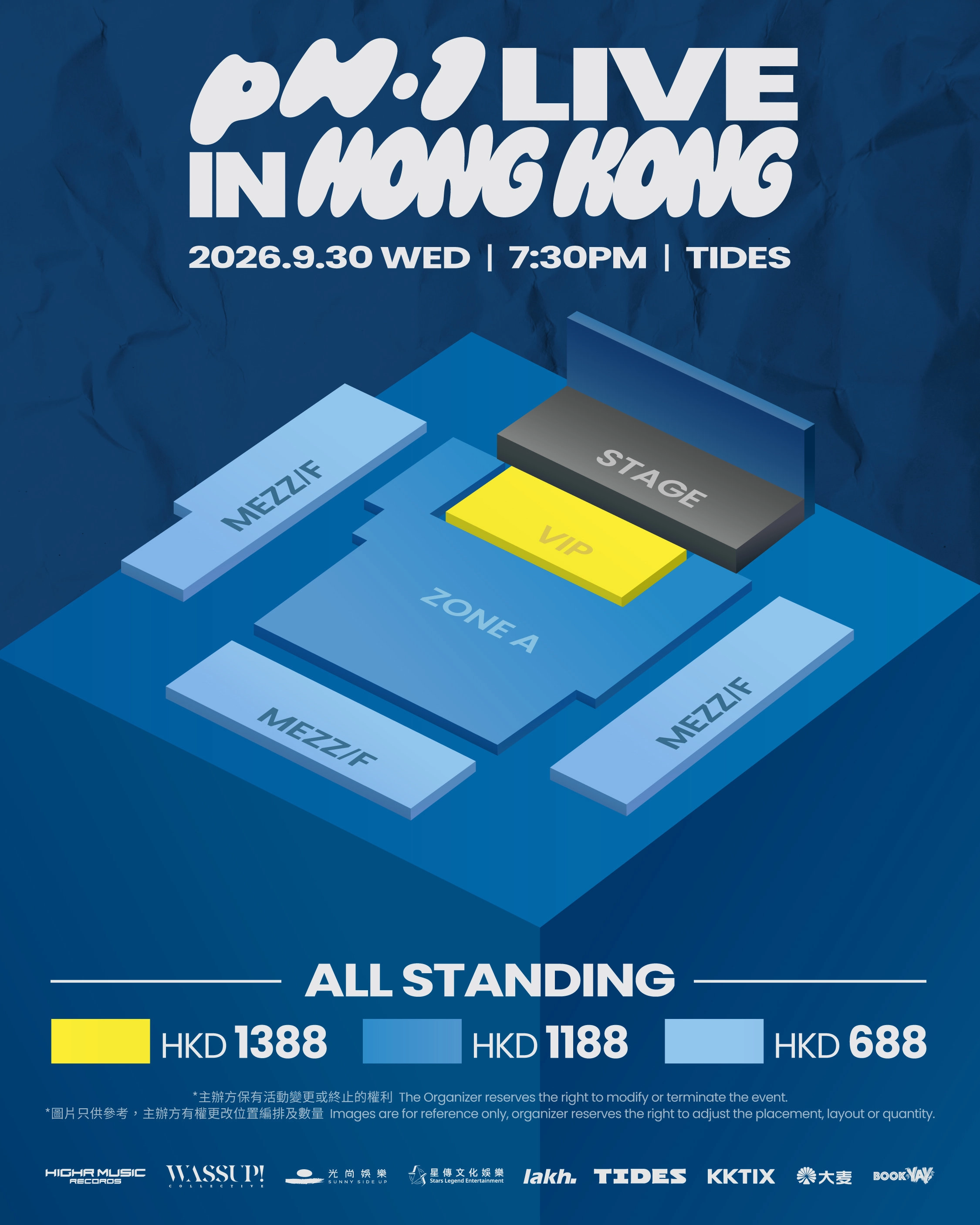 pH-1 "pH-1 Live in Hong Kong" 巡迴演唱會 2026 香港站