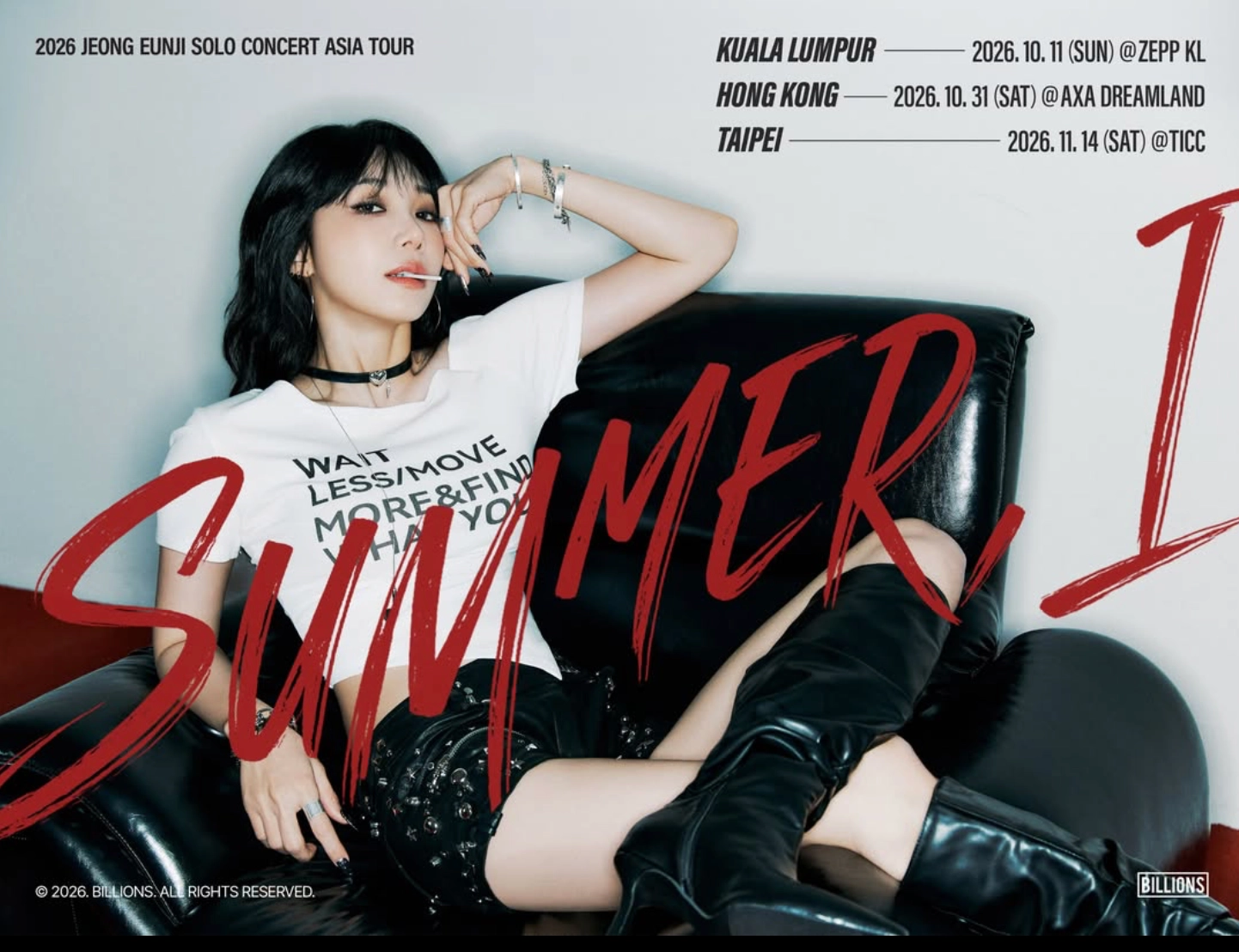 Jung Eun-ji "SUMMER, I" Asia Tour 2026 Hong Kong Station