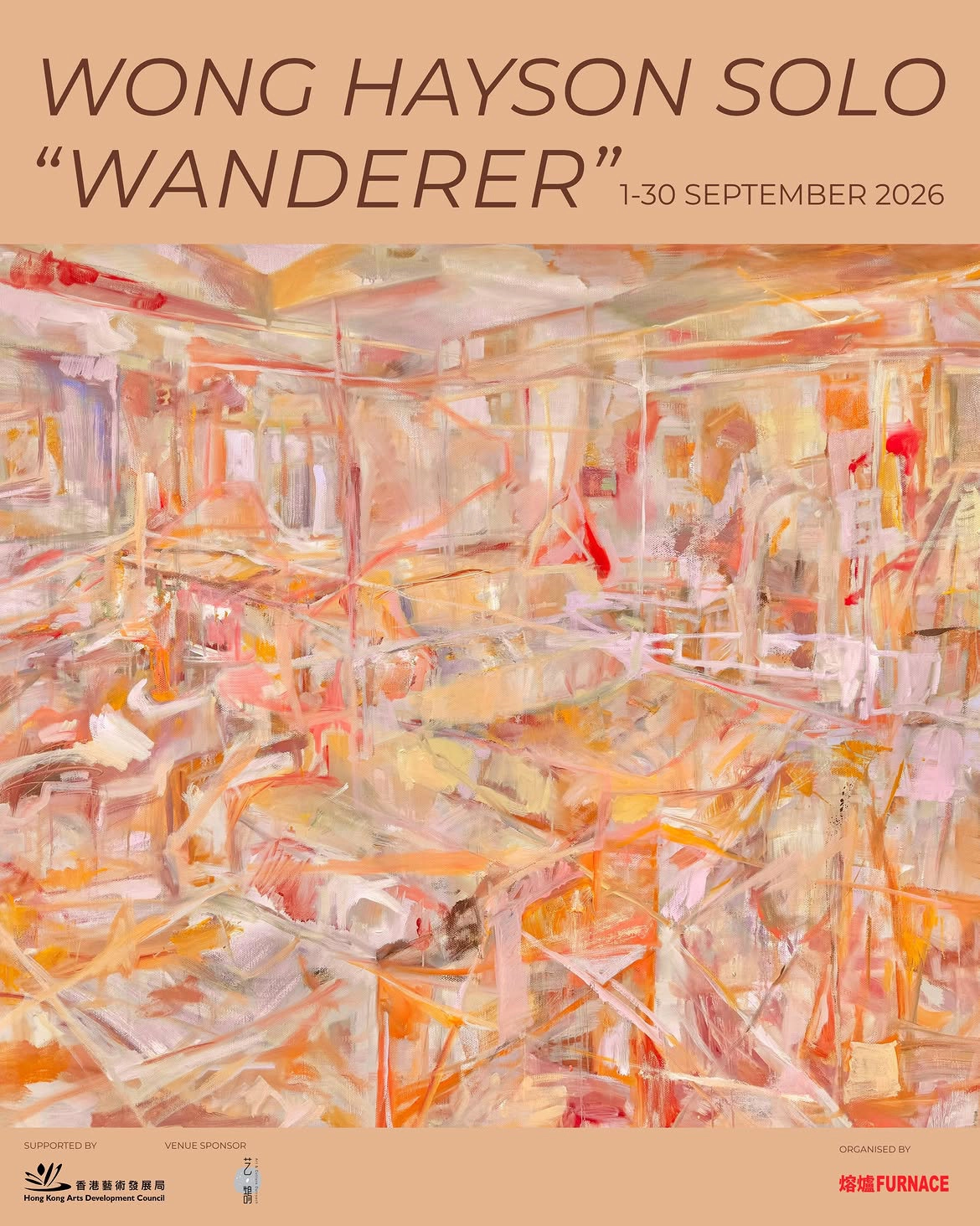 Hayson Wong Solo Exhibition: 'Wanderer'