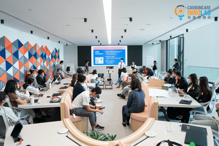 Towards a Sustainable Cultural Industry: Carbon Emission Management [CU:SU 2026 Satellite Event]