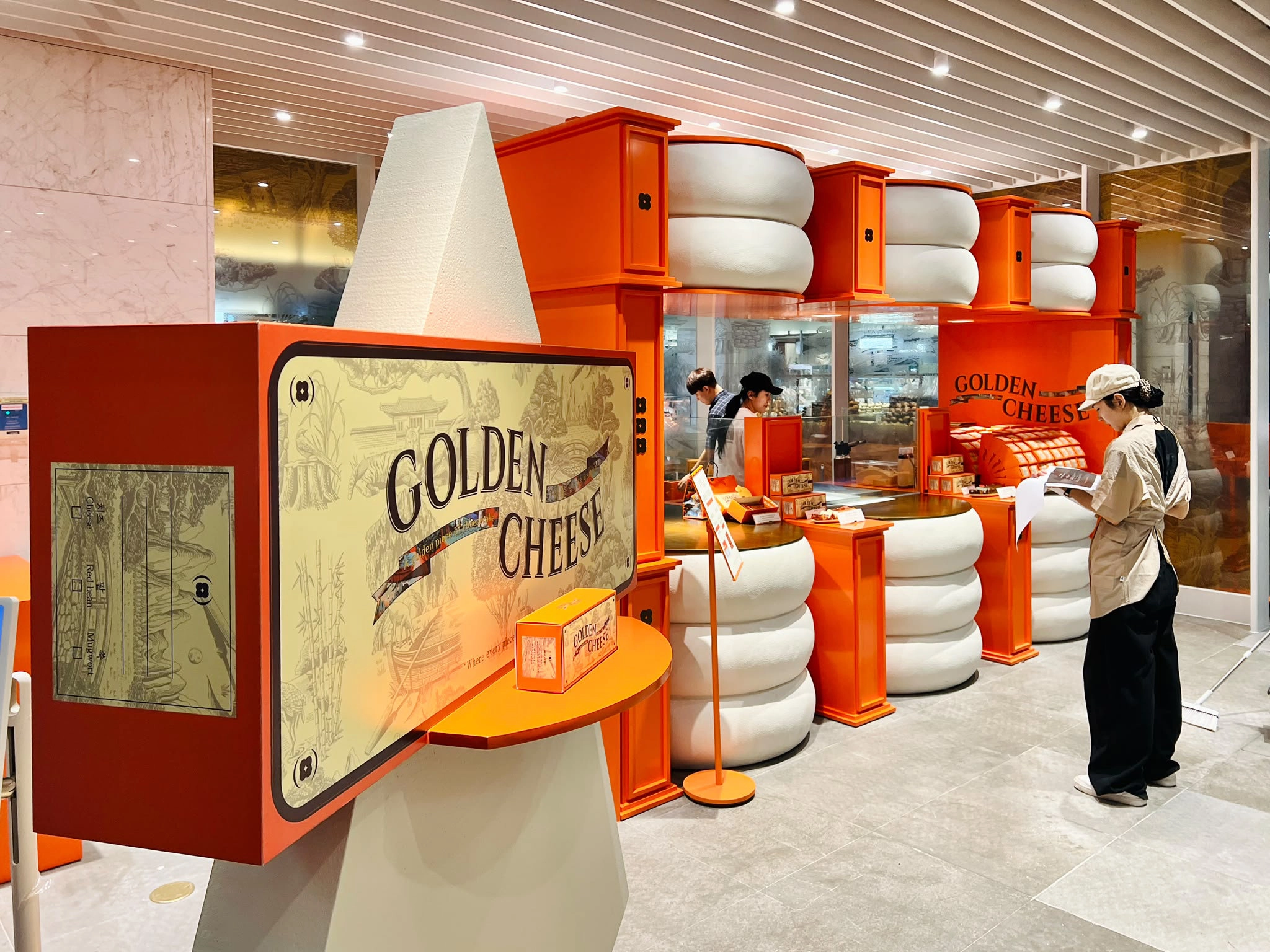 Golden Cheese AIRSIDE Pop-up Store