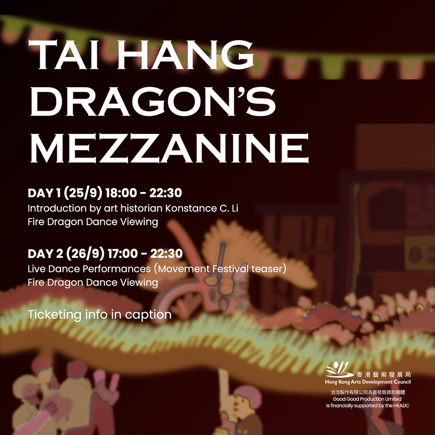 Tai Hang Fire Dragon Loft Market