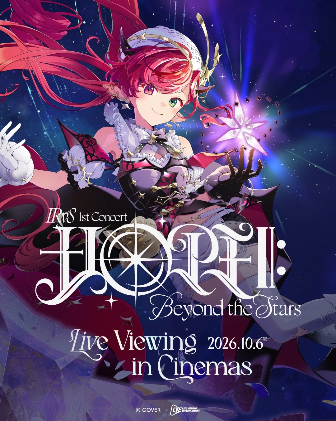 IRyS hololive English 1st Solo Live "HOPE ||: Beyond the Stars" Live 直播放映