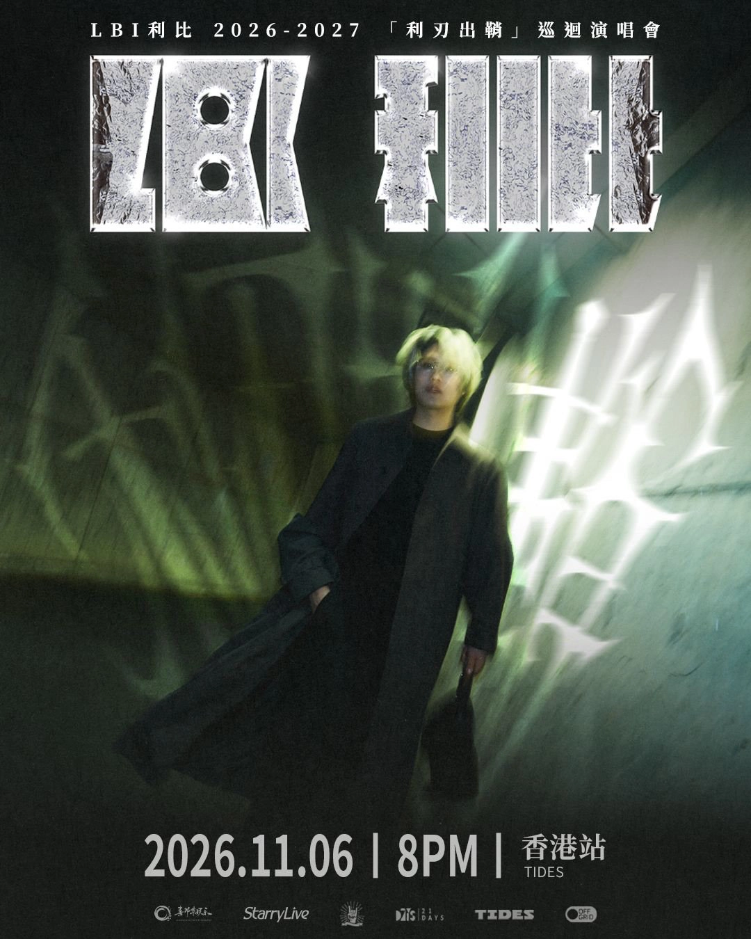 LBI 'Knives Out' Tour 2026-2027 Hong Kong Leg
