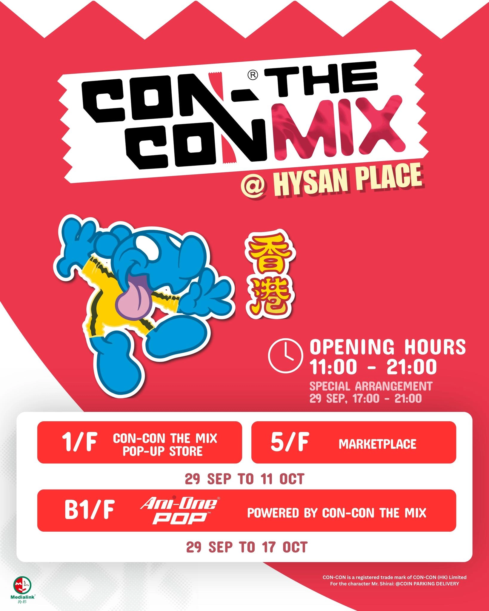CON-CON THE MIX at Hysan Place