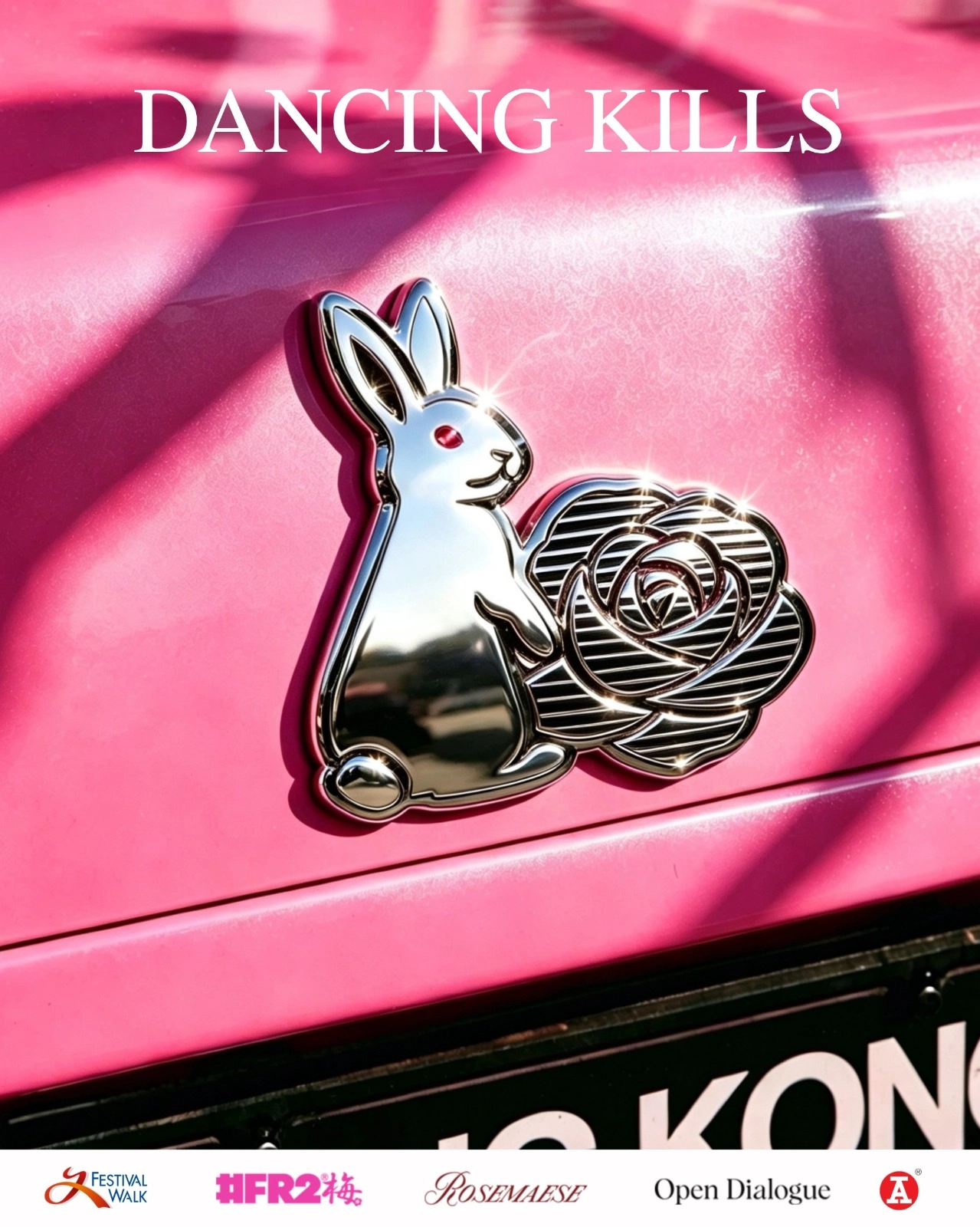 FR2梅 x ROSEMA.ESE x Open Dialogue「DANCING KILLS」Pop-Up Store＠又一城