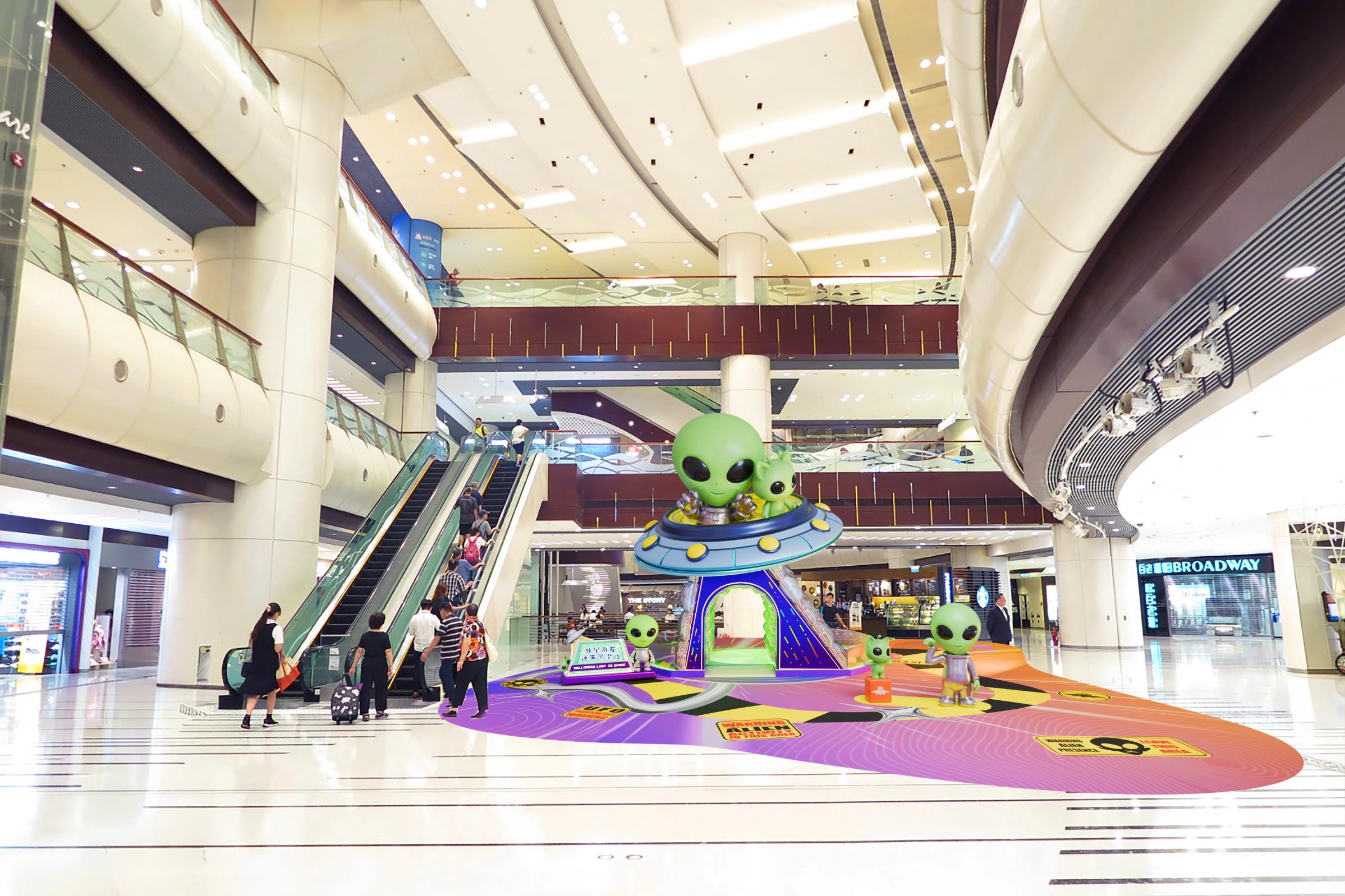 Maritime Square 'Alien Friends Lost Halloween Night'