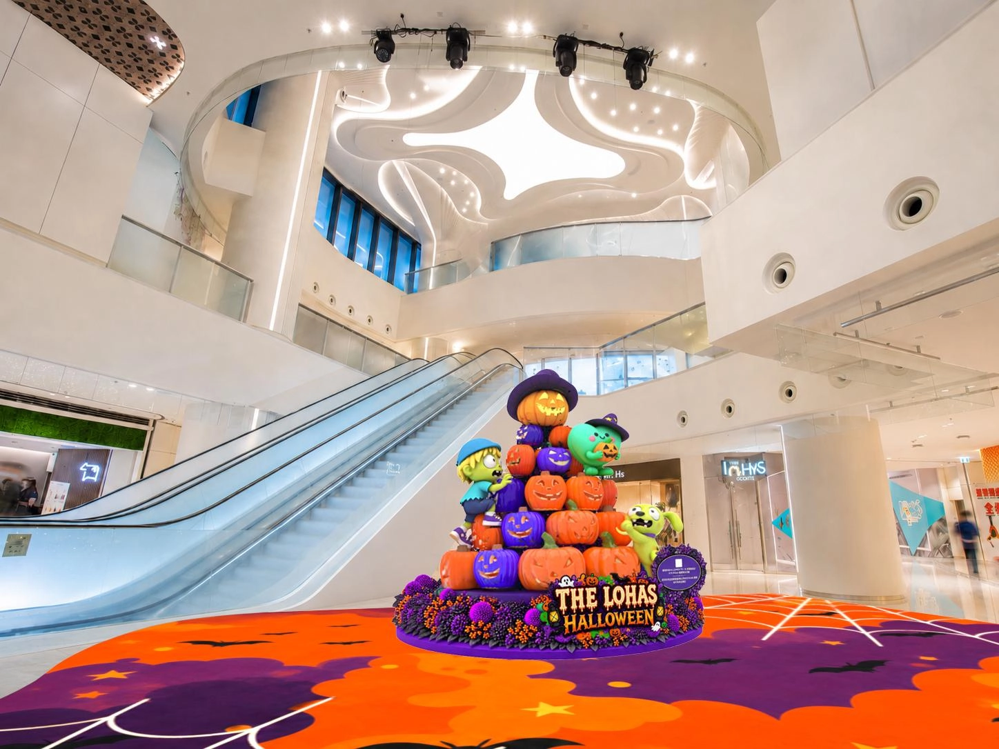 PopCorn & The LOHAS Halloween Spooktacular
