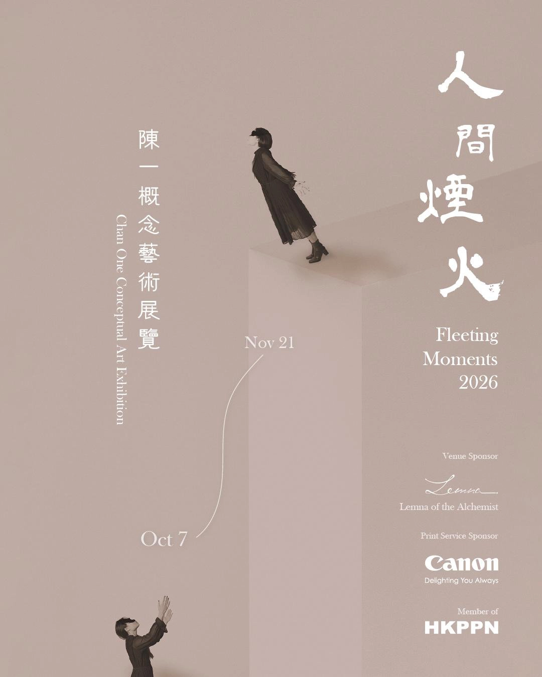 Chan One "Fleeting Moments" Conceptual Art Exhibition