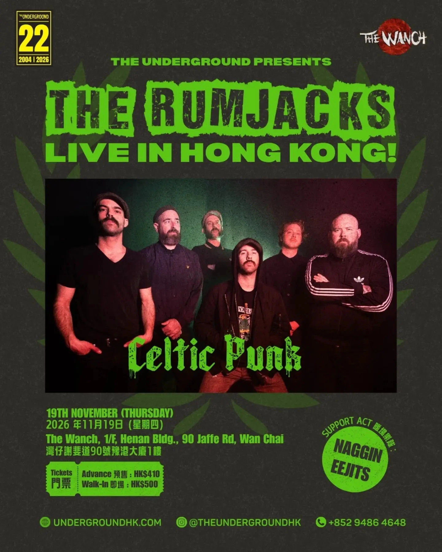 The Rumjacks Live in Hong Kong 2026