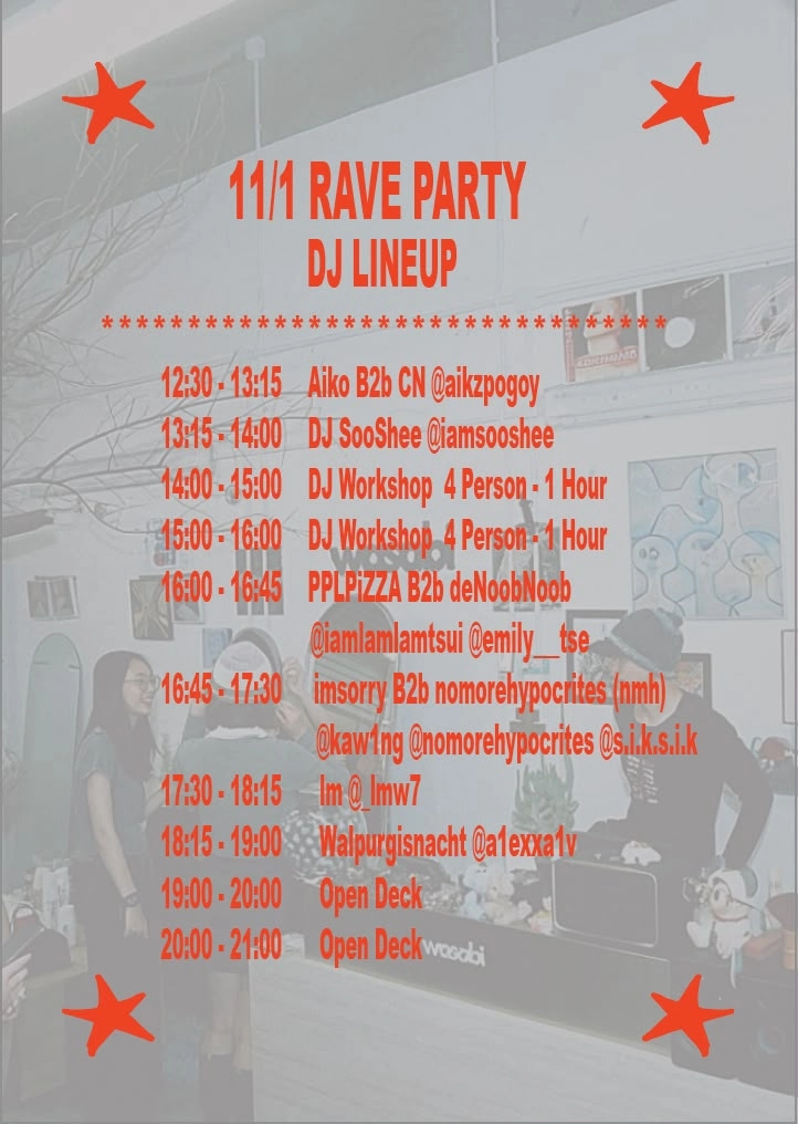 wasabi x MÖTH RADIO 2nd Anniversary Thanksgiving