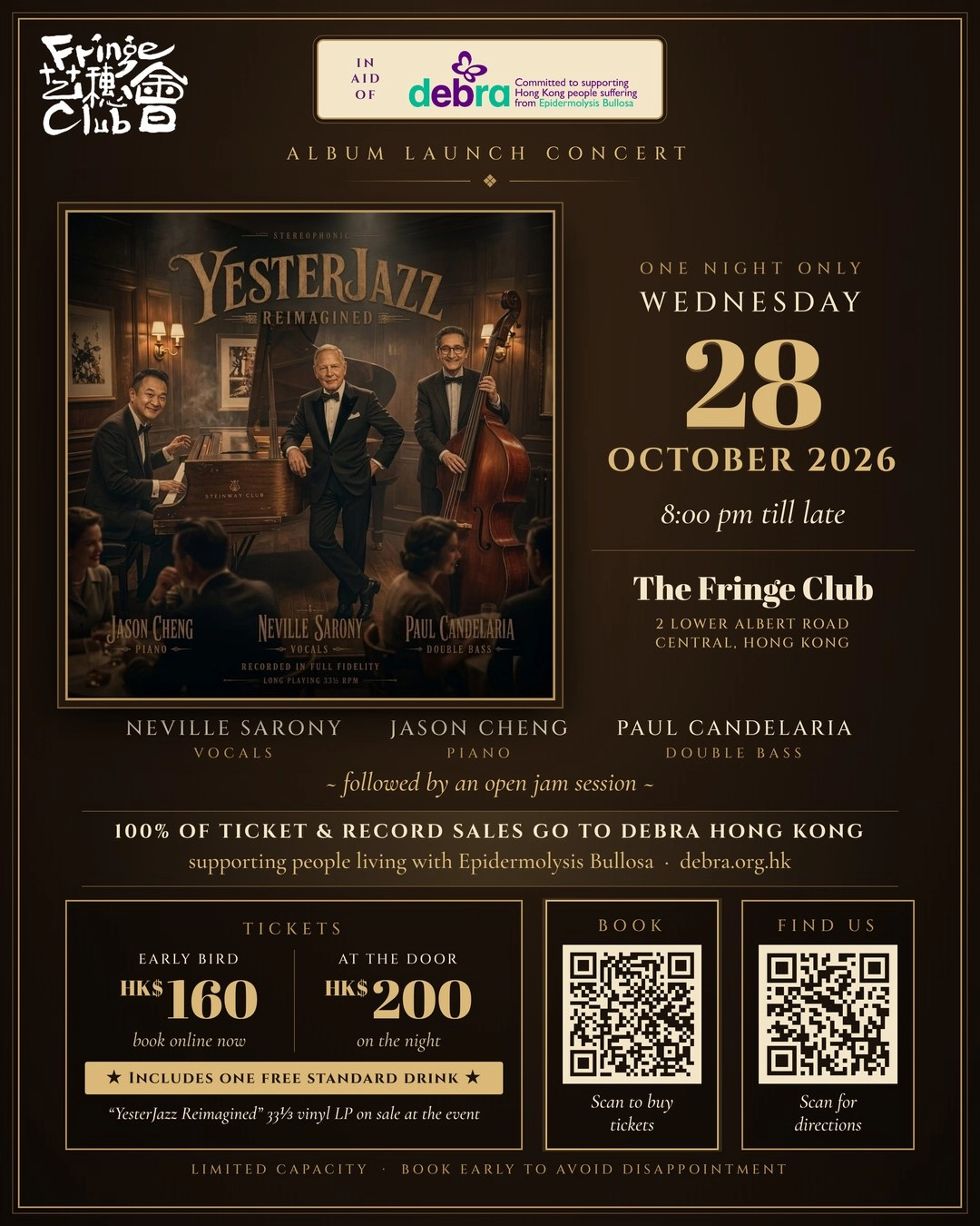 專輯發布音樂會 "YesterJazz Reimaged"