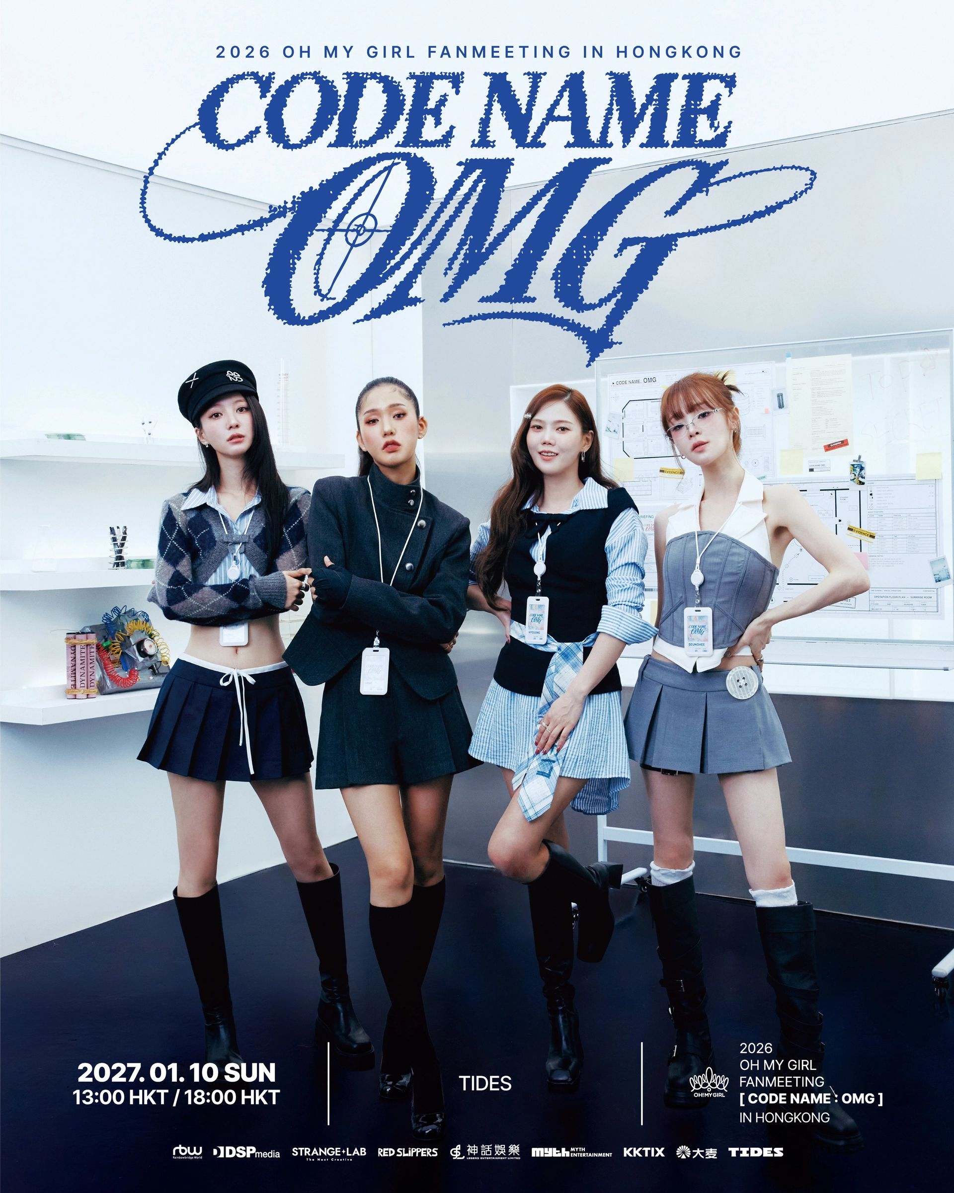 OH MY GIRL "CODE NAME: OMG" Fan Meeting in Hong Kong 2026