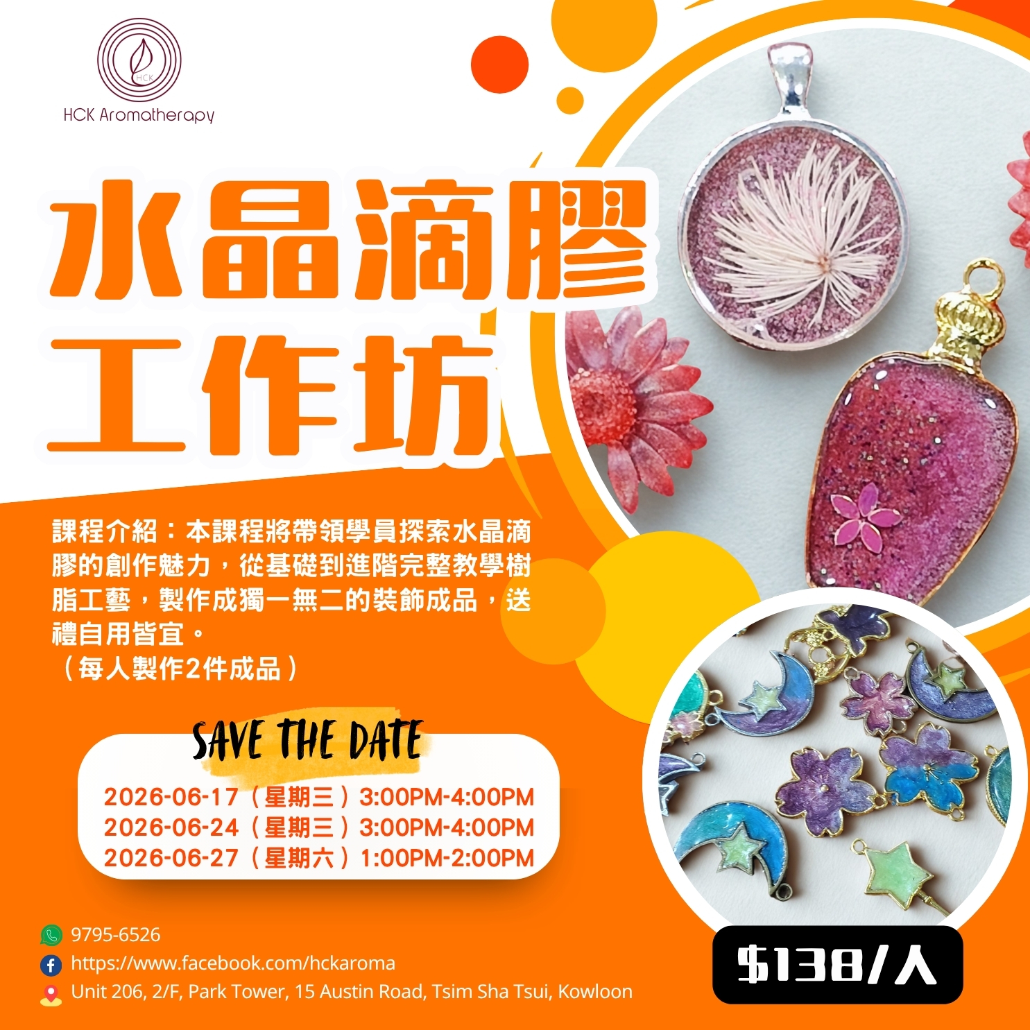 Crystal Epoxy Resin Workshop